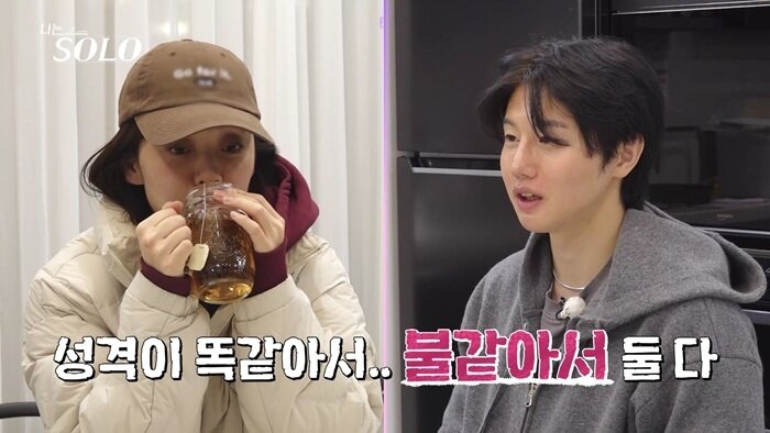 본문 이미지 - ENA, SBS플러스