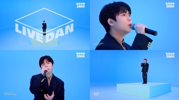 정승환, OST 라이브 영상 공개…고품격 보컬 증명