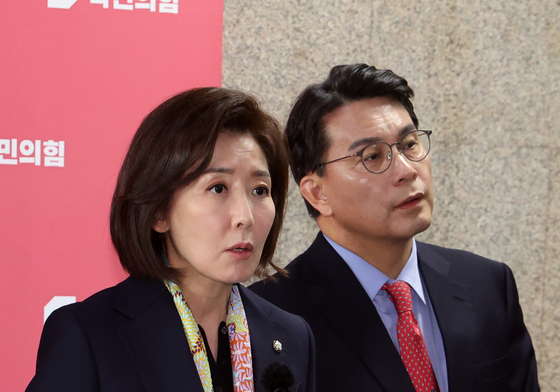 국민의힘 '與 법사위원장 반환 촉구'