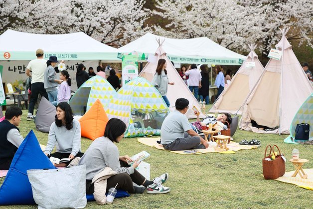 용인시, 4월 도서관주간 맞아 풍성한 독서문화행사