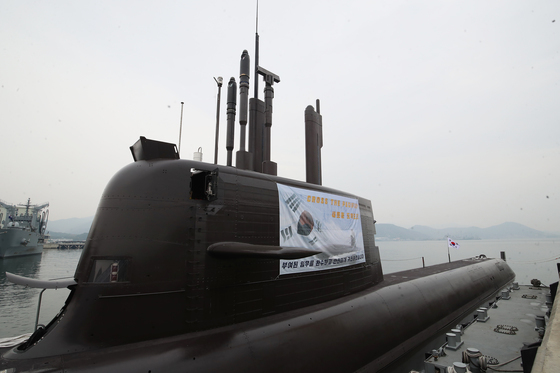 K-잠수함 '도산안창호함' 첫 태평양 횡단한다