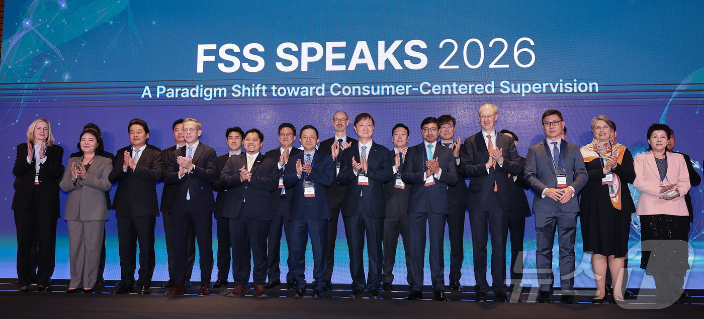 (서울=뉴스1) 김성진 기자 = 이찬진 금융감독원장이 25일 서울 영등포구 여의도 한국경제인협회에서 열린 외국계 금융회사 대상 연례 업무설명회인 'FSS SPEAKS 2026'에서 …