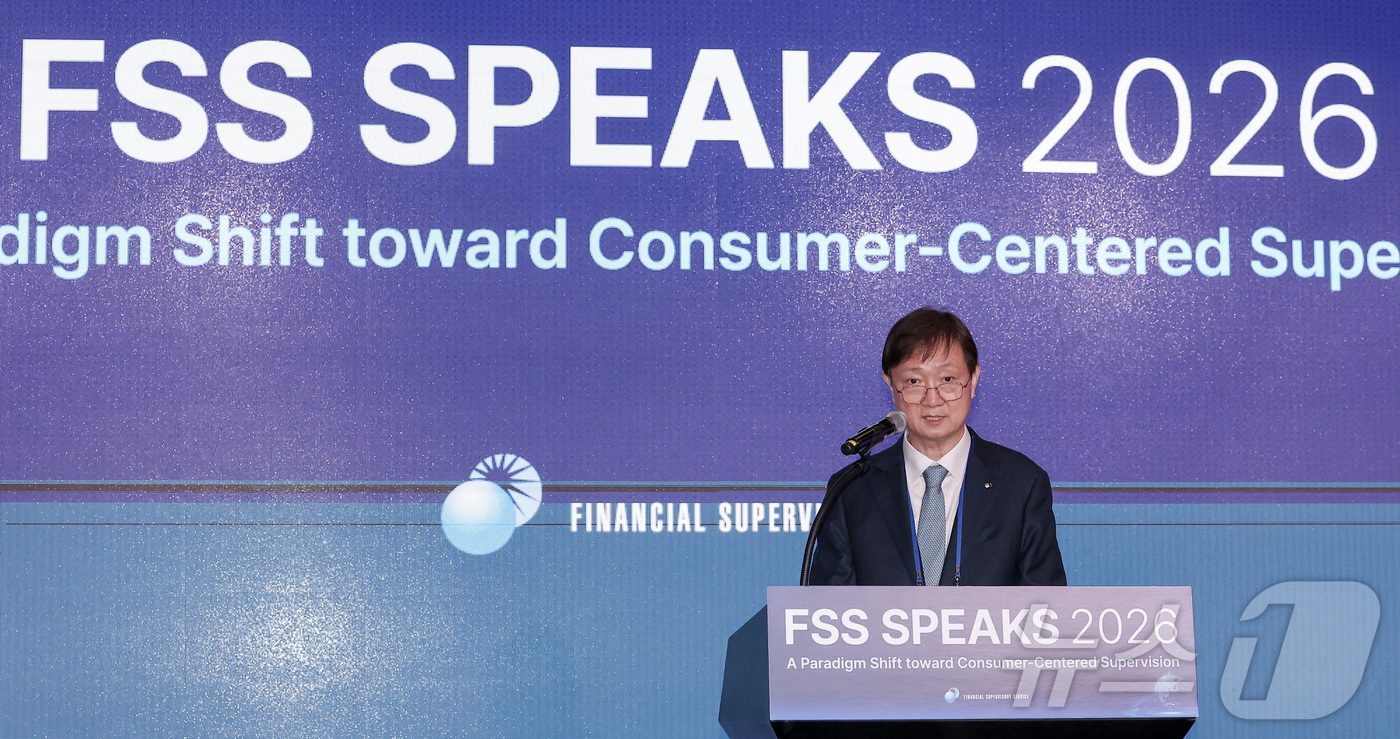 (서울=뉴스1) 김성진 기자 = 이찬진 금융감독원장이 25일 서울 영등포구 여의도 한국경제인협회에서 열린 외국계 금융회사 대상 연례 업무설명회인 'FSS SPEAKS 2026'에서 …