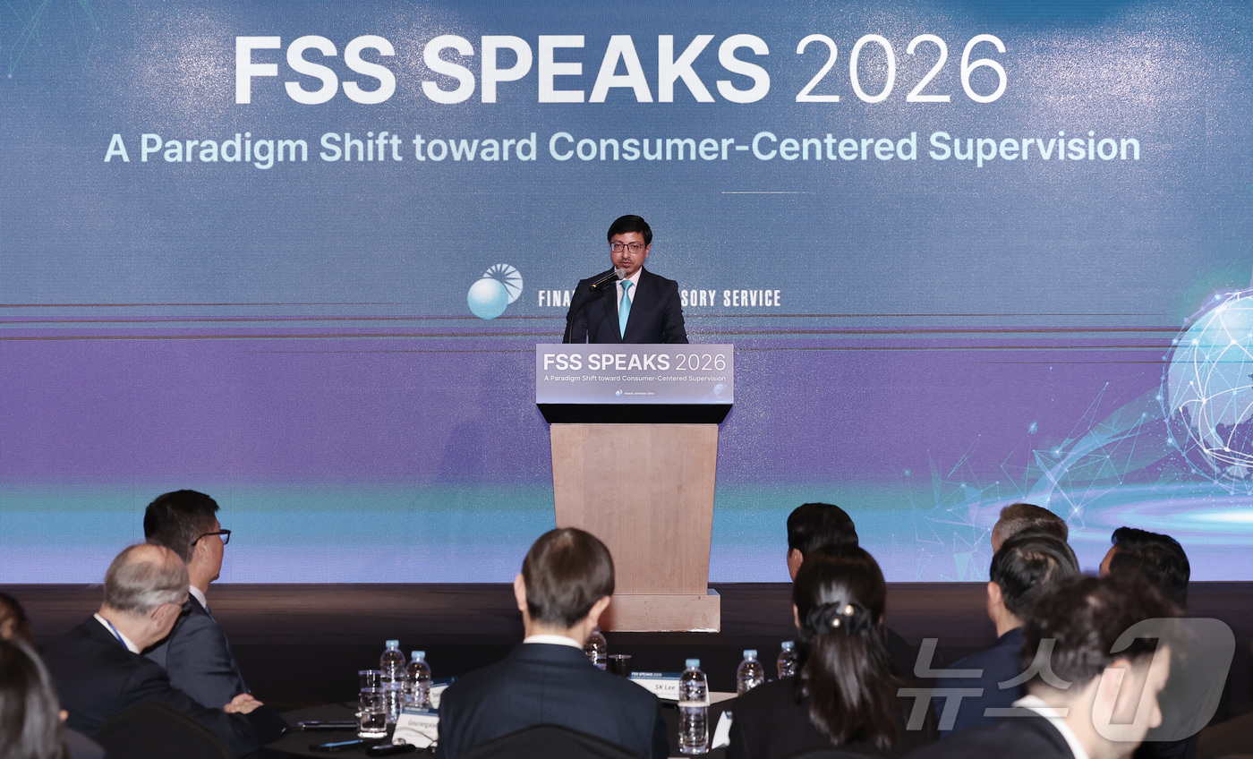 (서울=뉴스1) 김성진 기자 = 고랑랄 다스 주한인도대사가 25일 서울 영등포구 여의도 한국경제인협회에서 열린 외국계 금융회사 대상 연례 업무설명회인 'FSS SPEAKS 2026 …