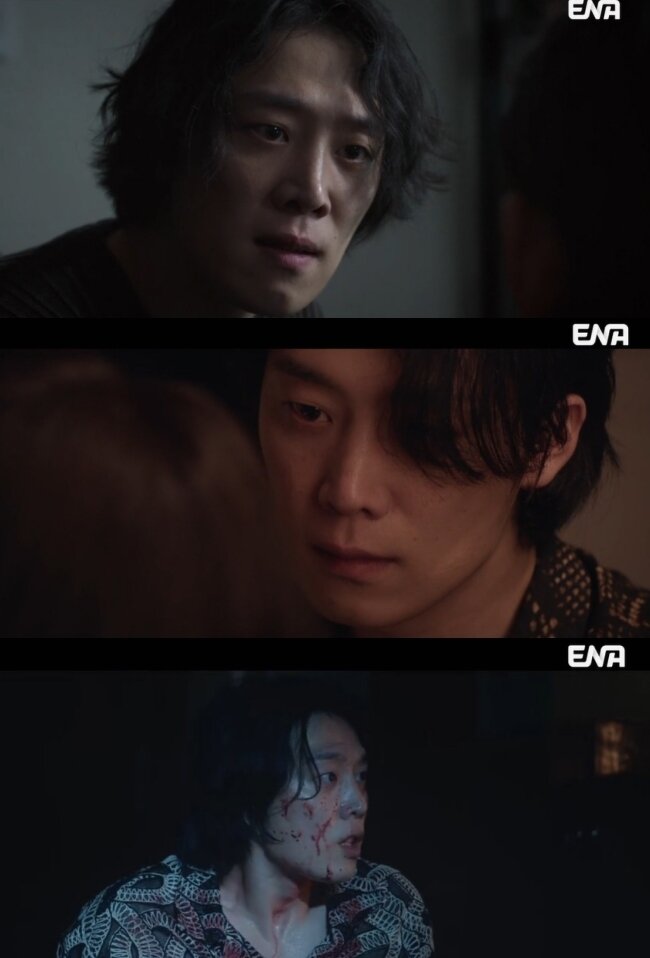 본문 이미지 - ENA