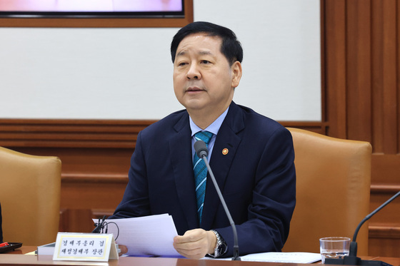 모두발언하는 구윤철 부총리