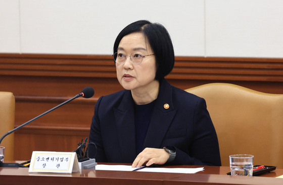 발언하는 한성숙 장관