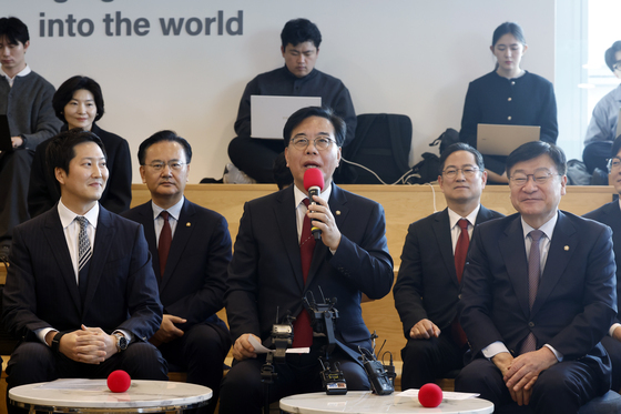 국힘 "금투세 폐지했는데 코인은 과세?…이중과세·형평성 문제"