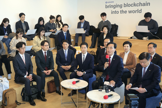 국민의힘, 디지털자산 과세제도 개선 관련 현장 간담회