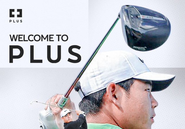 한화금융 플러스, PGA 김주형 선수와 스폰서십 연장