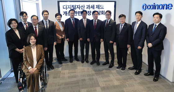 디지털자산 과세제도 개선 관련 현장 간담회 나선 국민의힘