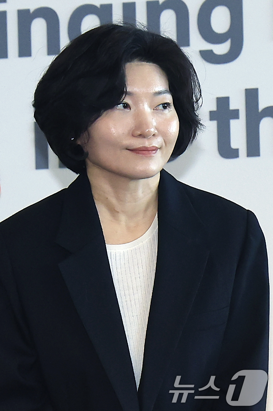 (서울=뉴스1) 박정호 기자 = 김재진 디지털자산거래소 공동협의체 상임부회장이 25일 오전 서울시 영등포구 여의대로 디지털자산거래소 코인원에서 열린 국민의힘 디지털자산 과세제도 개 …