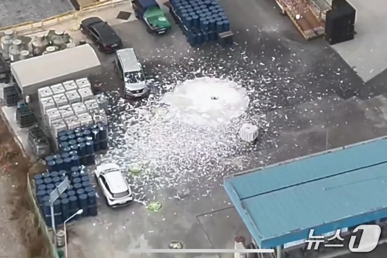 음성 대소읍 화학물질 누출사고 보상 늦어져…주민들 "힘들다"