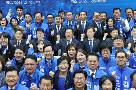 지선 D-70, 충주 찾은 정청래…"충북 발전해야 전국 고루 발전"