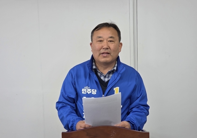 박연수 보은군수 예비후보 "24시간 AI 돌봄 안전망 구축"