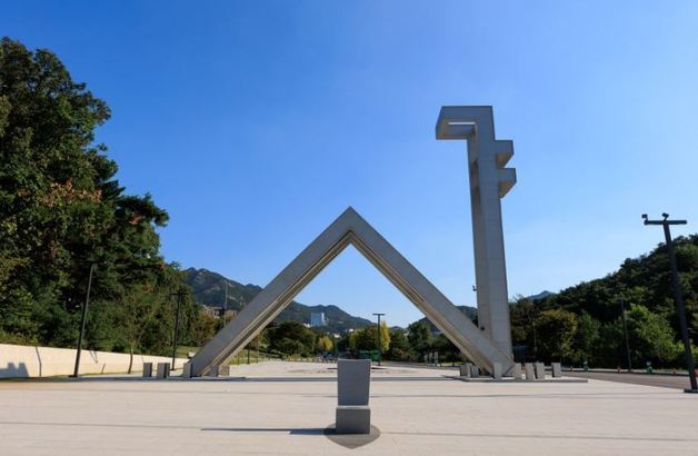 서울대, AI 창업기업 배출로 서울시 캠퍼스타운 2년연속 최우수