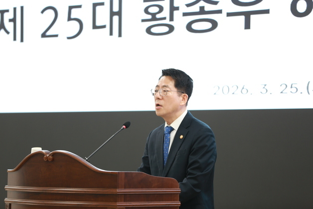 황종우 신임 해수부 장관 취임…제1과제 "어촌·지방소멸 방지"