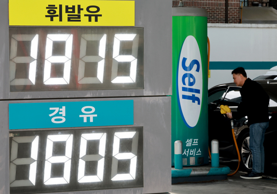 중동상황 장기화에 요동치는 국제유가