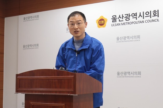 김상욱 "옛 울주군청 부지, 청년 복합 혁신 공간으로 조성"