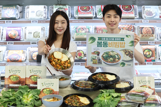 SNS 화제 '봄동 비빔밥' 간단하게 맛 보세요!