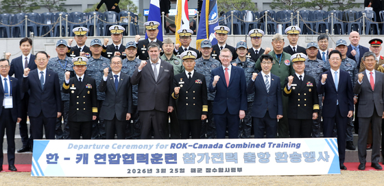 한-캐 해군 연합협력훈련 참가전력 출항 환송행사