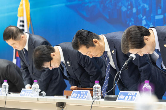 충주에서 열린 민주당 최고위