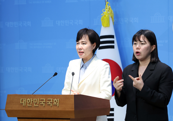 전현희, 장보기 약자 위한 '그냥 갖다드림 센터' 공약 발표