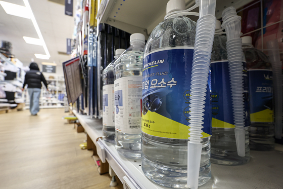 중동전쟁 여파 요소수 매점매석 단속…대구환경청, 엄정 조치 예정