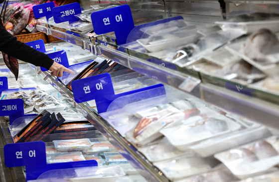 해수부, '대한민국 수산대전' 개최