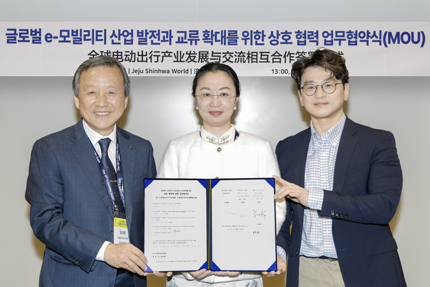 한·중 車기자협회, e-모빌리티 맞손…글로벌 교류 확대 시동