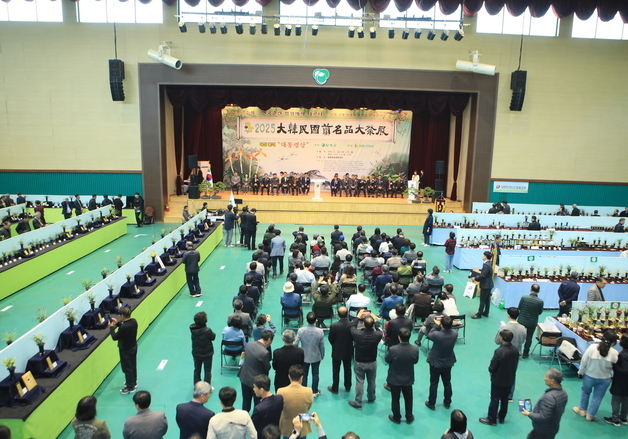 "최고 명품 난 모였다" 함평군, 대한민국 난 대제전