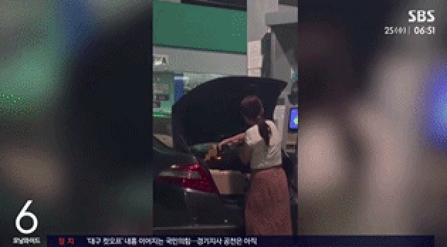 동남아 3대 산유국 '기름 도둑' 들끓는다…"기름 한 방울 안 나는 한국은?"[영상]