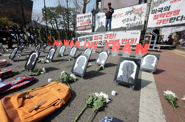 청와대 앞에서 열린 '파병 반대' 민주노총 결의대회