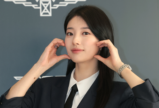 수지, 향기로운 볼 하트