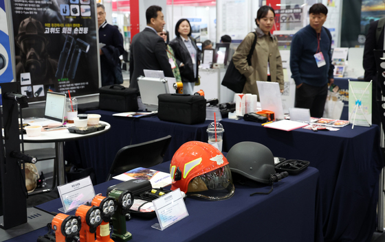 세계로 향하는 K-조달…나라장터 엑스포 개최