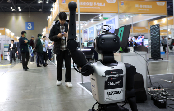 26회 맞은 나라장터 엑스포…혁신기업 총출동