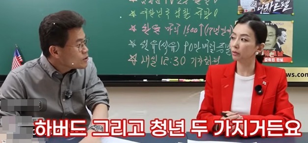 전한길 "이준석 하버드? 느 아버지 뭐하시노"→ 李 "무식하면 용감, 추가 고소"