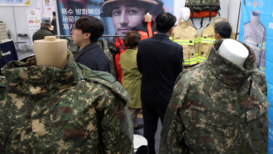 혁신기업 판로 확대의 장…나라장터 엑스포 개최