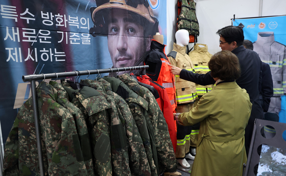 '혁신을 On, 세계로 Go'…나라장터 엑스포 개막