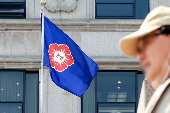 헌재-대검, 재판소원 형사 재판 기록 '전자 방식'으로 주고받는다