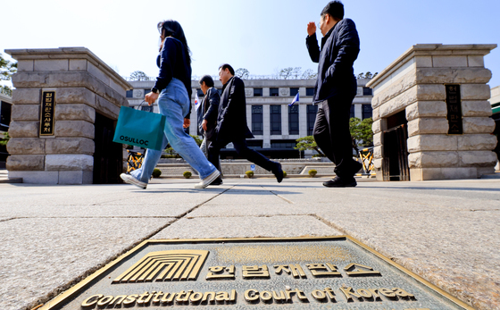 헌재, '재판소원 사전심사 결정문' 전부 공개한다