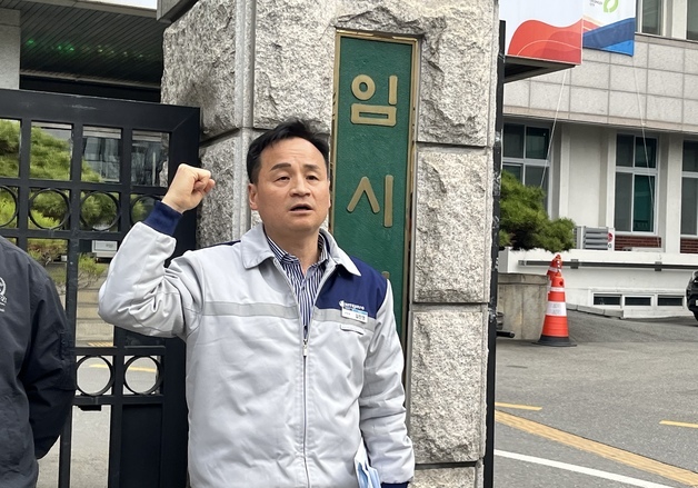 '80개국 수출' 진로 청주공장에 무슨 일…"K-소주 경쟁력 우려"[인터뷰]