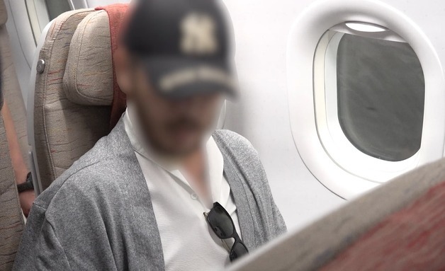 '마약왕' 박왕열, 비행기서 수갑 채우자 "풀고 가면 안 돼요?" 불평