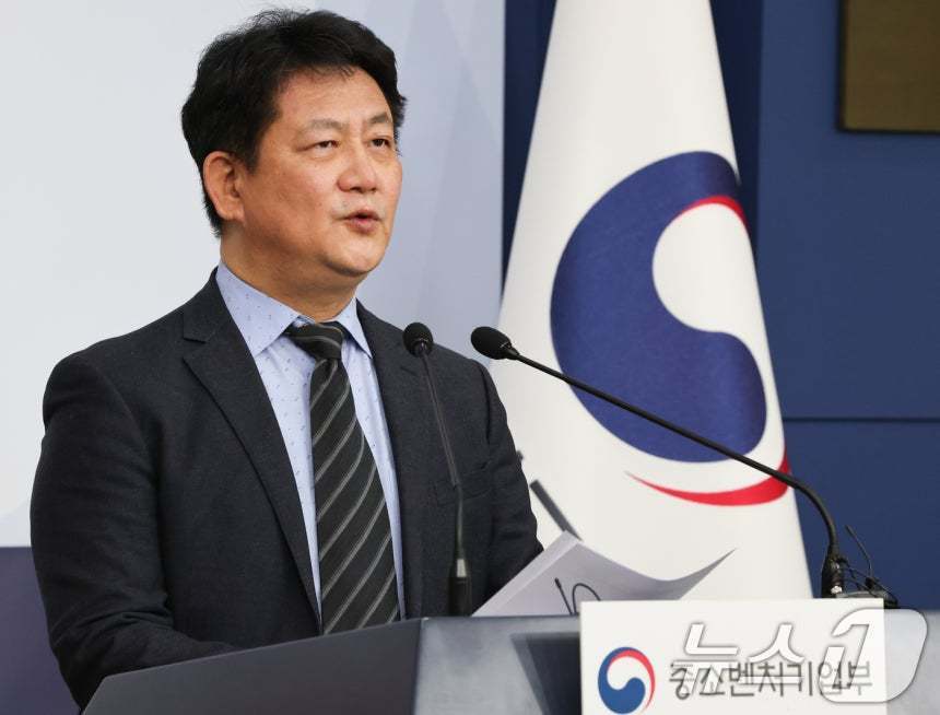 본문 이미지 - 최원영 중소벤처기업부 소상공인정책실장. 뉴스1 DB