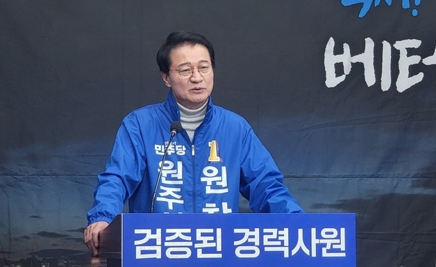 "유재석 온 출렁다리에 180만명 왔었다…관광은 선택 아닌 생존"