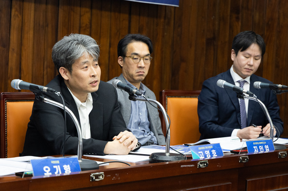 발언하는 고영호 금융위 자본시장과장