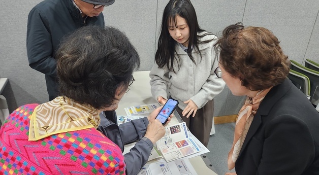 경기도, '스마트폰 보안관' 출동…악성앱 차단으로 보이스피싱 예방