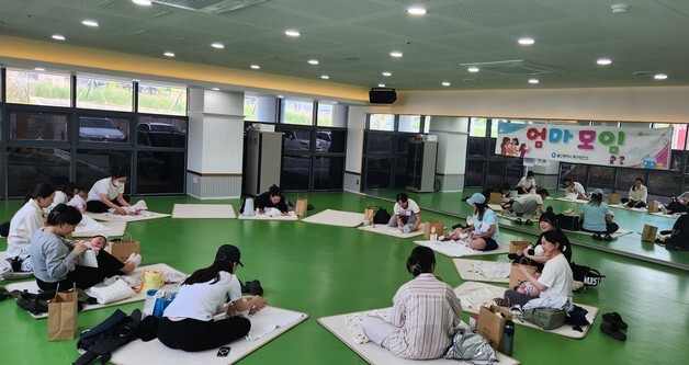 울산 북구보건소, 첫 아이 육아 위한 '엄마모임' 운영