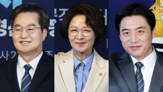 더불어민주당 경기지사 본경선 김동연·추미애·한준호 '3파전'