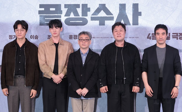 "죄송하고 감사해" 배성우…'끝장수사' 대세 윤경호 반전까지(종합)